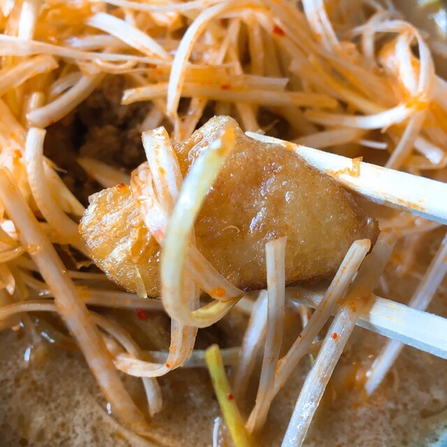 蔵出し味噌 麺場壱歩 東久留米店的實拍高清圖