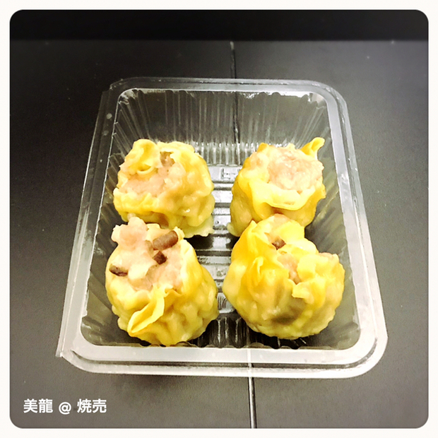 美龍的实拍图