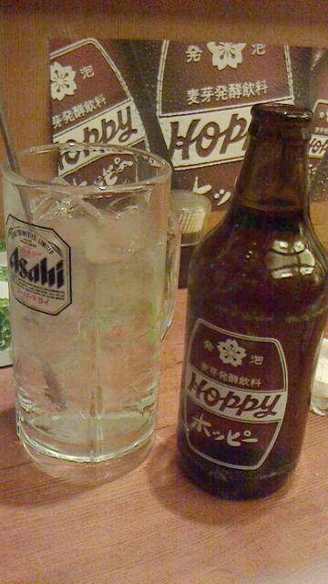 recommendations image for 居酒屋北斗物語