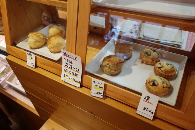 さくらやま果房的實拍高清圖