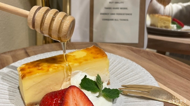 recommendations image for sinoa