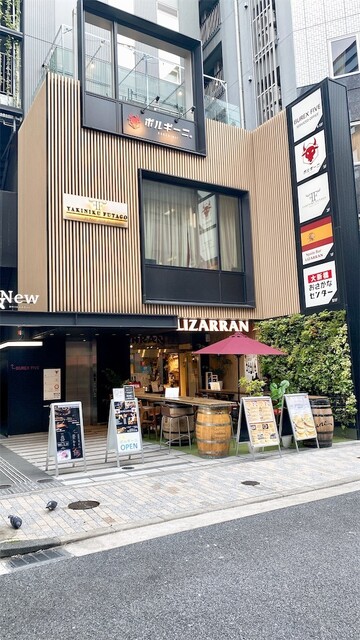 recommendations image for 大新橋おさかなセンター