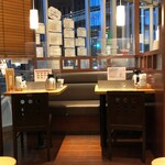 やよい軒 京都駅八条口店的實拍圖