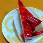 ファウンドリー 阪急うめだ本店的實拍圖