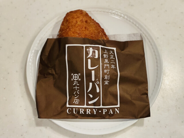 recommendations image for マルジュー 板橋駅前店