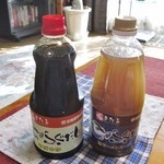 道の駅 ロマン街道 しょさんべつ的实拍图