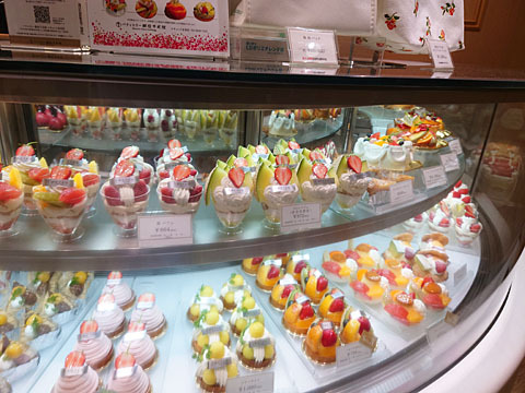パティスリー 銀座千疋屋的實拍高清圖