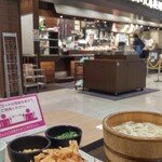 丸亀製麺 イオンモールKYOTO店的实拍图