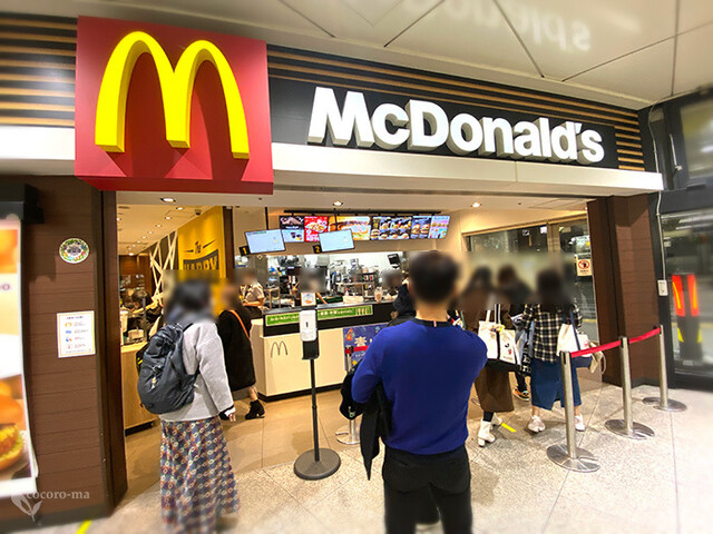 マクドナルド JR京都駅八条口店的實拍高清圖