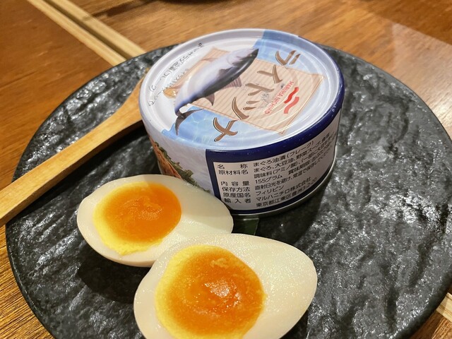 マグロスタンダード的實拍高清圖