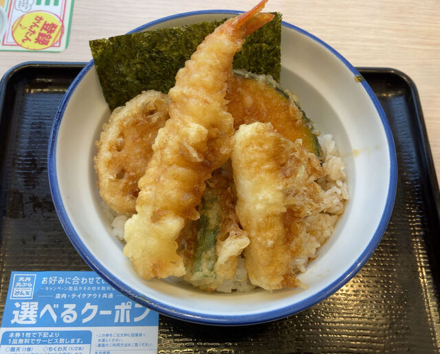 recommendations image for さん天 枚方高野道店