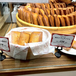 ノワ・ドゥ・ブール 銀座三越店的實拍圖