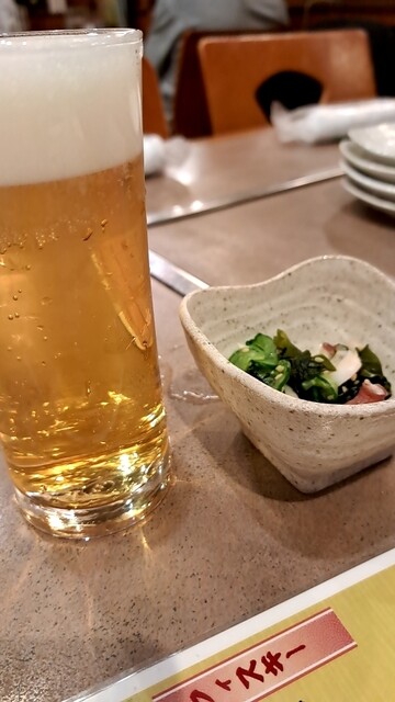 コロポックル 円山店的實拍高清圖
