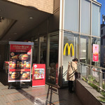 マクドナルド 成増駅北口店的实拍图