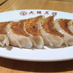 大阪王将 末広町店的實拍圖