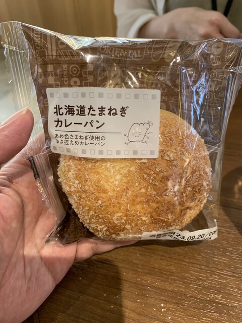 SHARE LOUNGE TSUTAYA 田町駅前店的实拍高清图