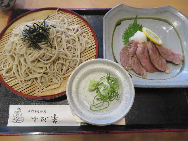 recommendations image for 手打ちそば処 さだ吉