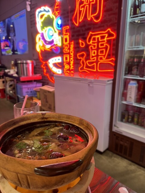 中華串焼料理 一串人生 西葛西店的實拍高清圖