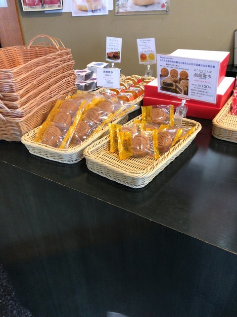 千秋庵総本家 本通店的實拍高清圖