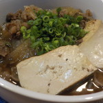 がんこ親爺的实拍图