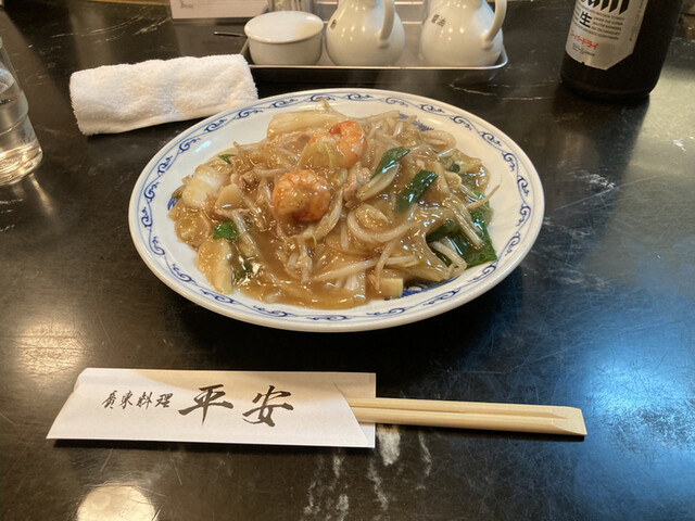 平安的实拍高清图