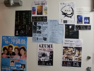 recommendations for 朝日楼