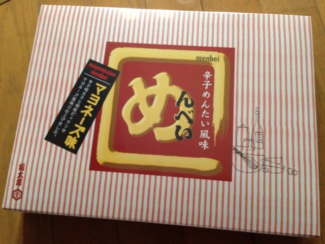 THE 天神的實拍高清圖