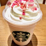 スターバックスコーヒー 旭川北彩都店的實拍圖