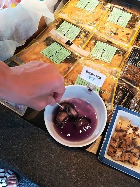 京つけもの西利 嵐山 昇龍苑店的实拍高清图
