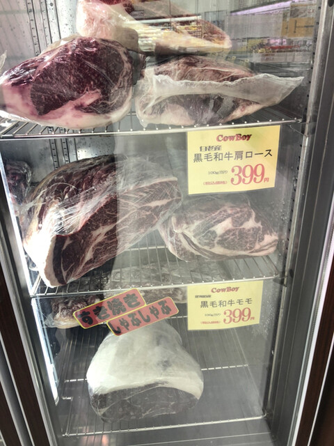 カウボーイ 北野店的實拍高清圖