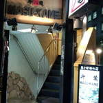 升亀 新橋店的實拍圖