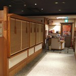 かに道楽 上野店的實拍圖