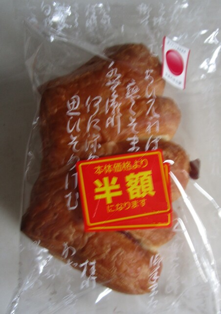 ムーラン 墨染店的实拍高清图