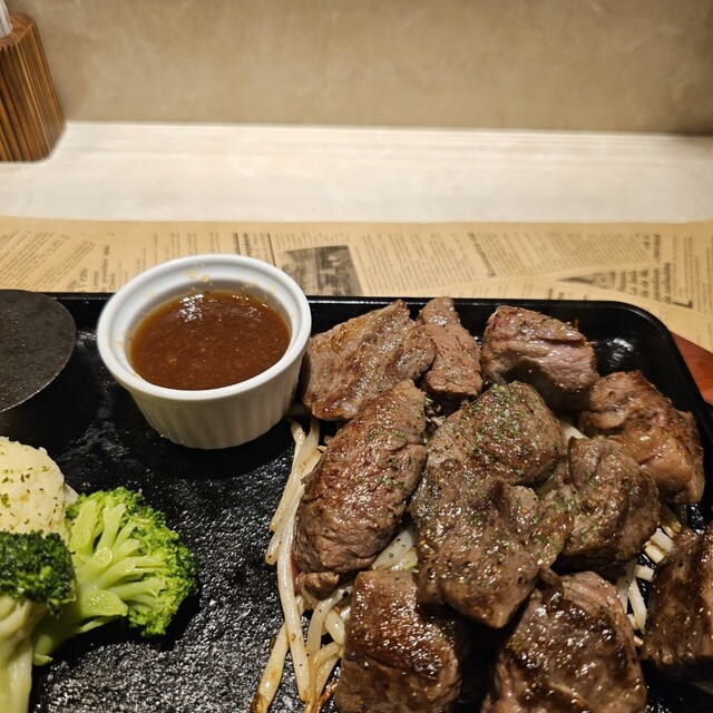 recommendations image for Steak House 91