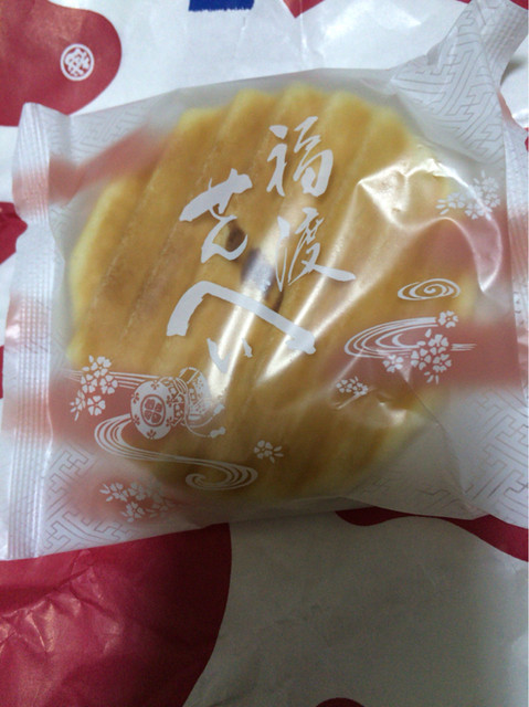 源吉兆庵 三越札幌店的实拍高清图