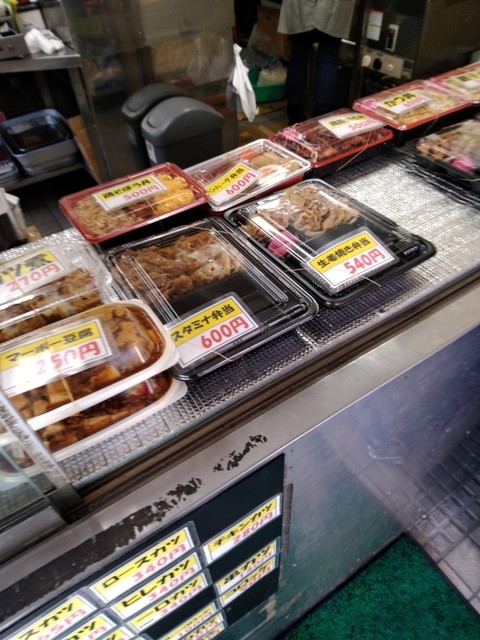 recommendations image for 坂原精肉店