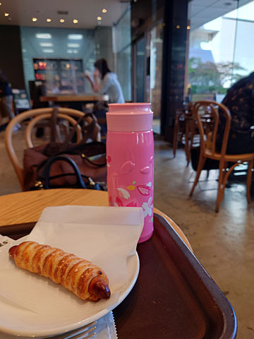 スターバックスコーヒー 大井町駅東口店的實拍高清圖
