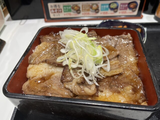 吉野家 羽田空港第3ターミナル店的實拍高清圖