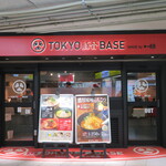 TOKYO豚骨BASE MADE by博多一風堂 池袋店的實拍圖