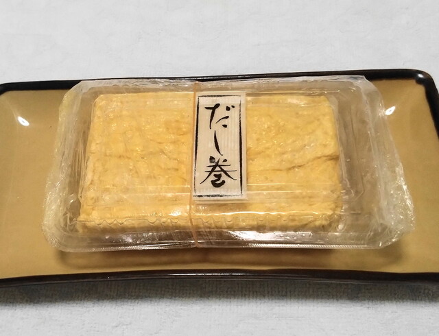 山元馬場商店的實拍高清圖