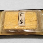 山元馬場商店的實拍圖