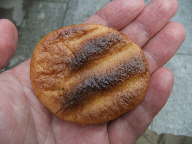 浅野屋煎餅店的實拍高清圖