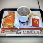 マクドナルド イオンモール札幌平岡店的实拍图