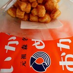 いかめし 阿部商店的實拍圖