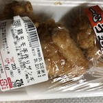寿しの一心 大谷地店的实拍图