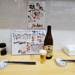 おさかな 魚四季的實拍圖