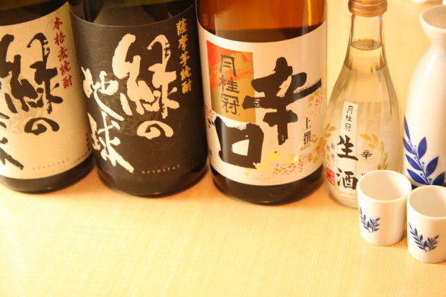 食事処 旬菜庵的實拍高清圖