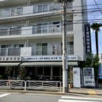 recommendations for 江戸 深川珈琲本舗