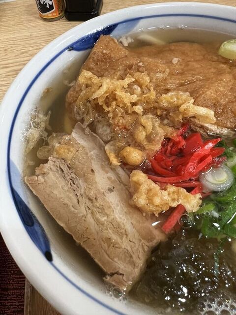 新大正庵的實拍高清圖