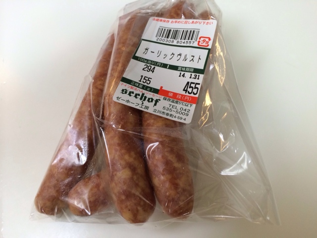 recommendations image for デリカテッセン　ゼーホフ工房  立川店